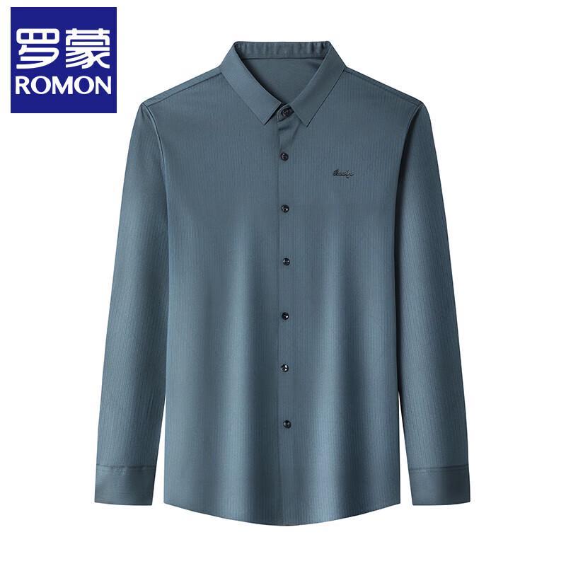 Romon Men's Seamless Wrinkle-Free Long Sleeve Drape Shirt