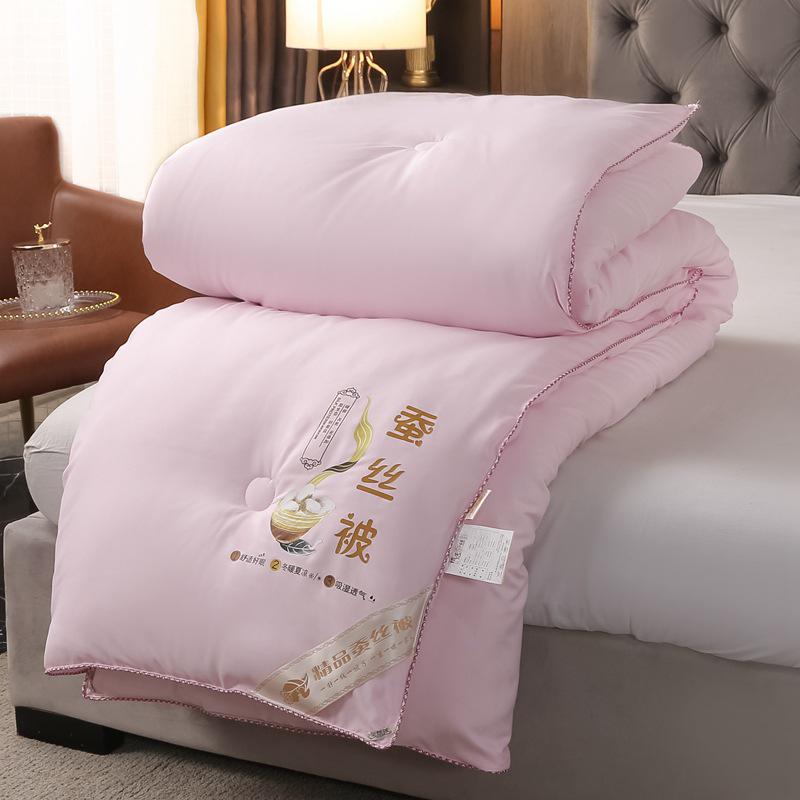 Verdickte Seiden-Winterdecke - Doppelbett Daunen, Warm für Frühling & Herbst