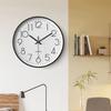 Oblivi Non-Radio Controlled Wall Clock, Stylish, Nordic Design, Continuous Second Hand, Quiet, Wall Clock, Wall Clock for Home, Bedroom, Room Decorati