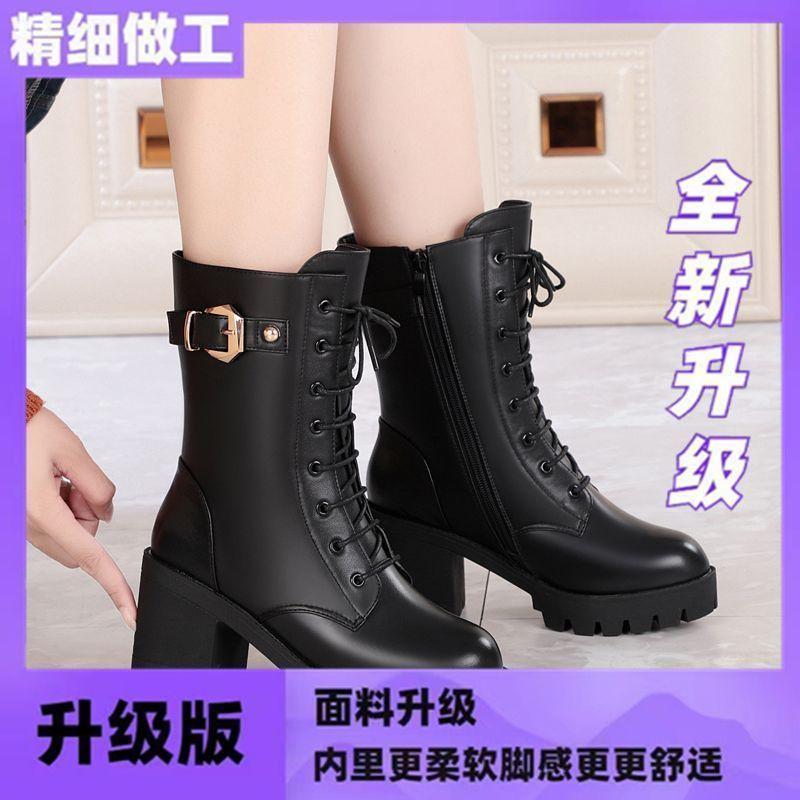 Short boots women's winter mid boots women's shoes women's boots thick heel Martin boots women's high heels leather boots velvet women's cotton shoes