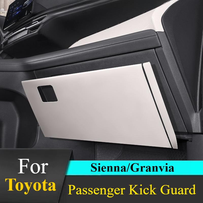 For Toyota Sienna Granvia Co-pilot Anti-Kick Pad Glove Box Protector Original Car Full Coverage Scratch Resistant Tools