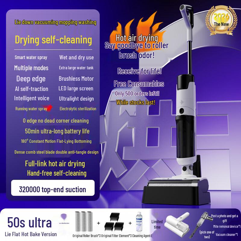 

Alliance 3-in-1 Robot Vacuum and Mop with Dryer