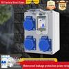 Industrial Waterproof Outdoor PDU Cabinet Power Strip with Rainproof & Lightning Protection