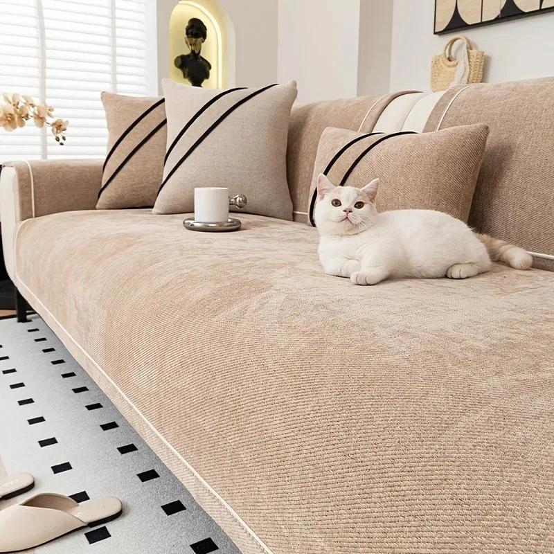 1 Piece Four Season Universal Anti Slip Sofa Mat New Chenille Sofa Cushion Couch Cover Modern Backrest Towel L Shape Sofa Towel