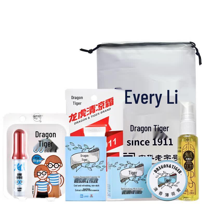 Dragon Tiger Summer Cooling 5-Piece Set