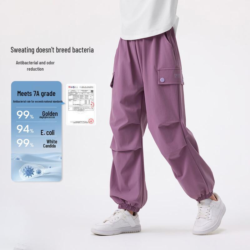 Xiaoyinman Girls' 7A Anti-Bacterial Summer Jogger Pants
