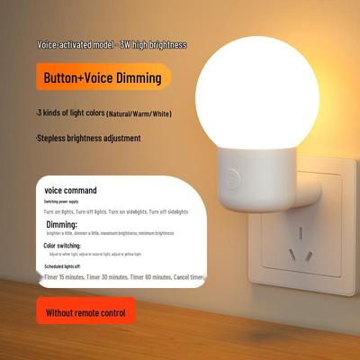 Remote-Controlled Energy-Saving Night Light for Baby Feeding & Sleep - Eye Protection Lamp for Bedroom, Free Shipping