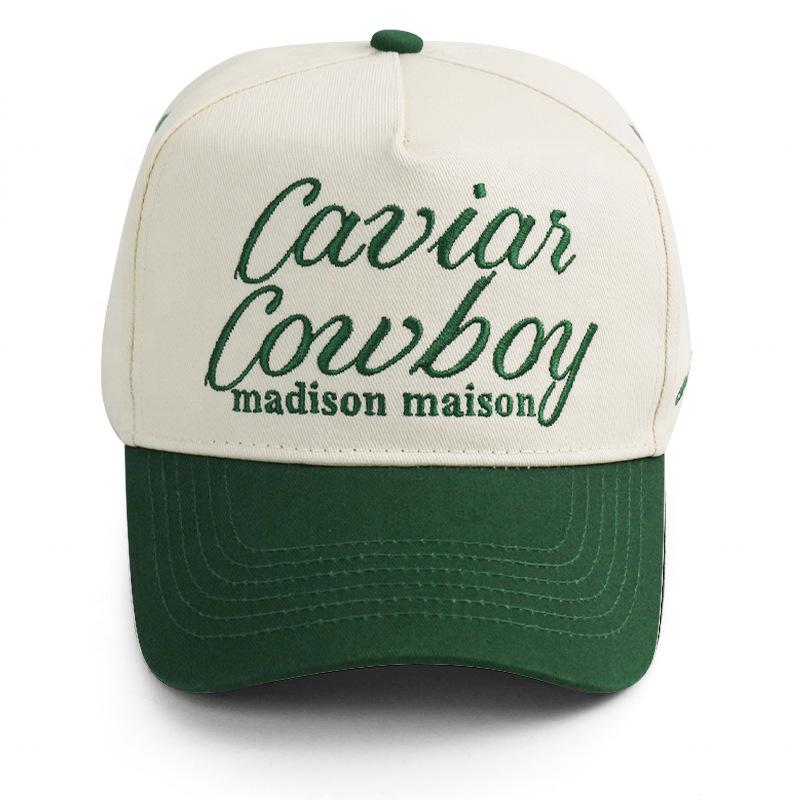 Custom embroidered baseball cap trendy brand sunshade cap casual hat spring and summer men and women