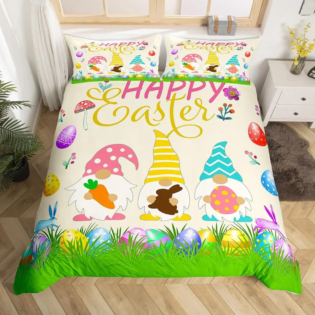 

Пасхальные яйца Кроличий хвост Пододеяльник Тюльпаны Покрывало Радужная деревянная доска Мультяшный животный Постельный комплект Пасхальный декор EU Single(135x200cm)
