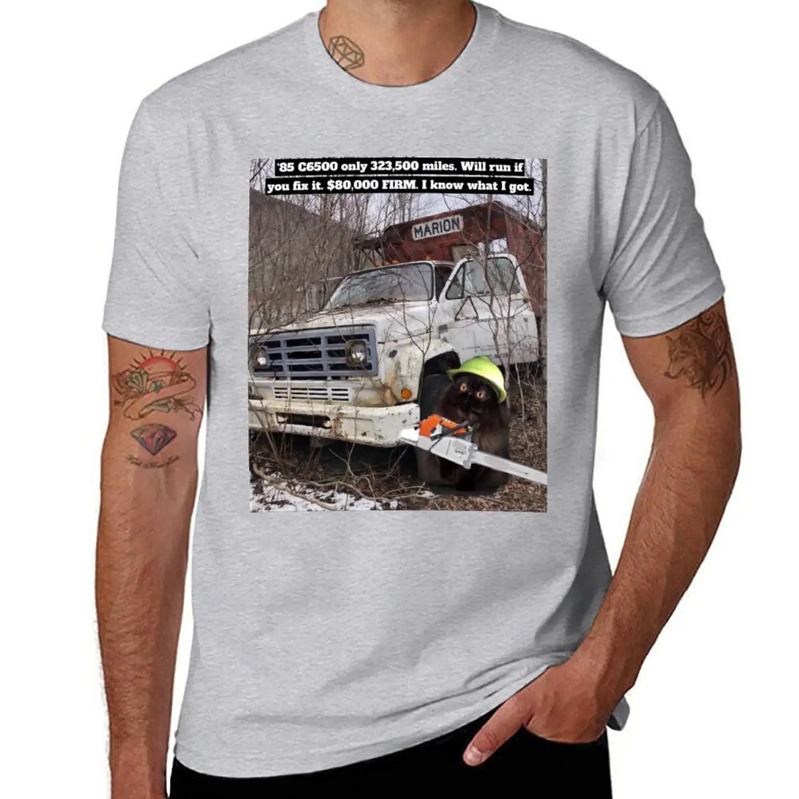 I know what I got TShirt hippie clothes summer tops vintage Mens tshirts S