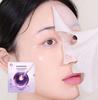Bioheal Boh Probioderm Collagen Remodeling Serum Gel Mask Pack 5 / 10 Sheets