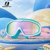 Kids Swim Goggles Waterproof Anti-Fog Large Frame Professional Diving Eyewear Boys Girls