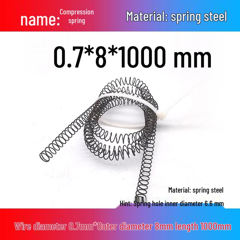 Spring Wire: 1m Long, Soft Pressure, Manganese Steel, 0.3-4.5mm Diameter, Yellow Compression Return.