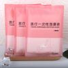 10pcs Waterproof Bathtub Cover Disposable Plastic Bag Portable Bathtub Liner Bag  Travel