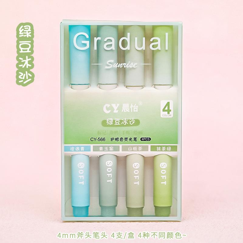 Gradient Eye School Protection Color Oblique Head Highlighter Student Notebook  Pen Large Capacity Set 4 Pack Marker  Wholesale