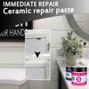 Supplies Repair Crack A+B Ceramic Paste Tile Repair Agent Floor Tile Adhesive Epoxy Adhesives