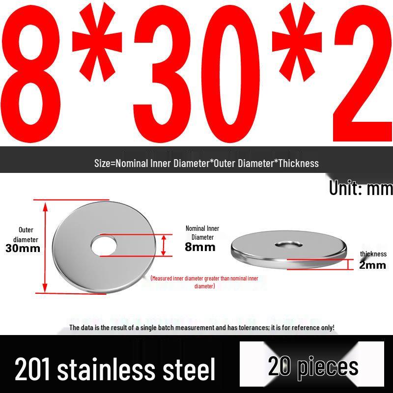 201 Stainless Steel Flat Washer Shim, GB97, Sizes M3 to M30