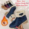 Boots – Boots