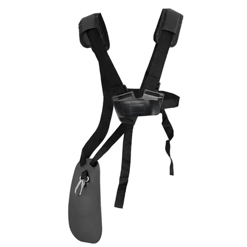 Outdoor Work Adjustable Lawn Mower Strap Brush Cutter Strap Versatile Design Wear-resistant Material Comfortable Carrying
