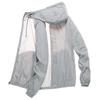 Men's Ultra-Thin Summer Windbreaker: Sun Protection, Breathable Outdoor Sports & Fishing Jacket
