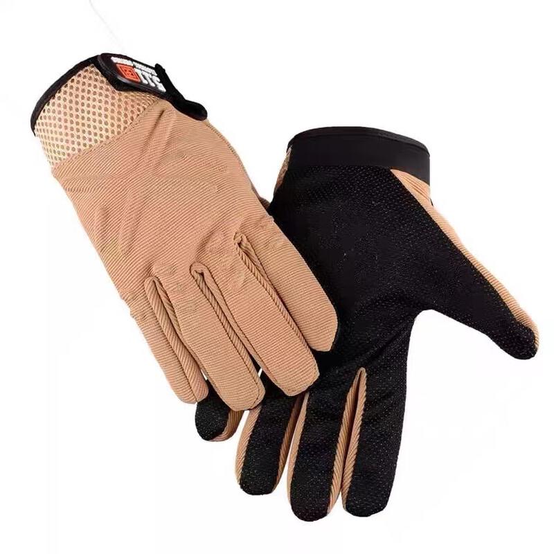 Tactical Full Finger Gaming Gloves