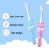 Frog Children's Soft Bristle Toothbrush Set