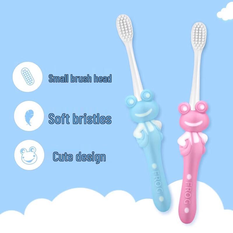Frog Children's Soft Bristle Toothbrush Set