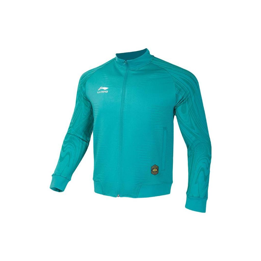 Li Ning Logo Letter Print Stand Collar Long Sleeve Sweatshirt Men Sweatshirt Green AWDR481-1