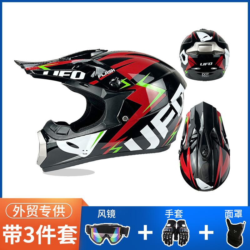 Three-Piece Suit FOX Helmet ATV Helmet Cycling Helmet Off-road Helmet Mountain Bike Full Helmet Kart Helmet