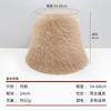 Rabbit hair fisherman hat children autumn and winter versatile plush knitted bucket hat warm ear protection washbasin hat