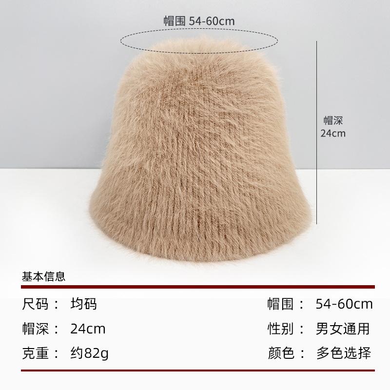 Rabbit Hair Fisherman Hat Children Autumn and Winter Versatile Plush Knitted Bucket Hat Warm Ear Protection Washbasin Hat