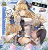 Göttinnen-Story-Karte Mucha-Kapitel Deluxe-Edition Seltene GR-Karte Anime-Göttinnen-Sammlungskarte Spielzeug Geschenke
