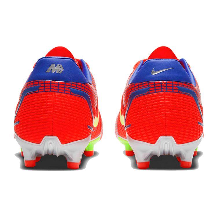 Nike Mercurial Vapor 14 Academy FG MG Jaskrawy Karmazynowy Indigo Burst Męskie Trampki Czerwony Biały Metaliczny Srebrny CU5691-600