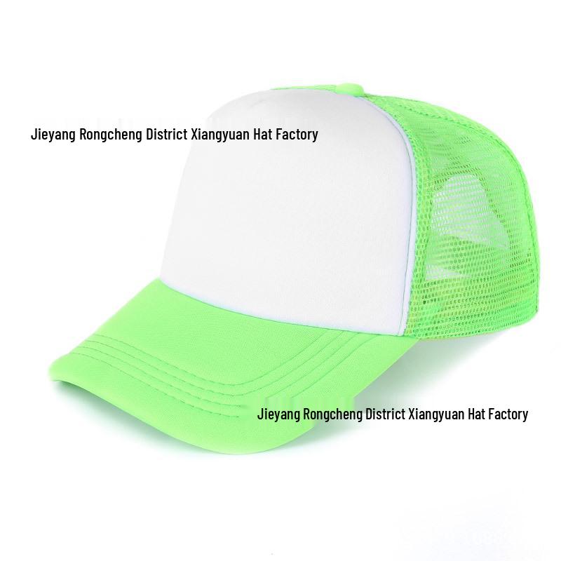 Embroidered Logo Mesh Caps: Trucker, Baseball, Sun Protection, and Travel Styles