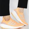 Adidas W Ultra Boost Light Running Shoe