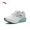 Anta Champion 3 V3 Nitrogen Tech Women's Running Shoes