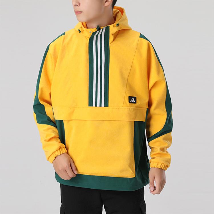 New Adidas Jackets Men Yellow GM4453