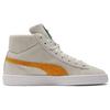 Puma Zapatillas Unisex de Ante Mid 21 Blanco Amarillo Mineral Crema 380205-08