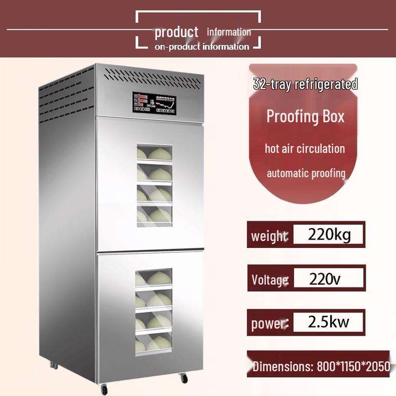 Commercial 32-Pan Refrigerated Automatic Dough Proofer