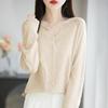 2026 Spring/Autumn Women's V-Neck Fine Wool Knit Cardigan - Long Sleeve, Solid Color, Loose Fit