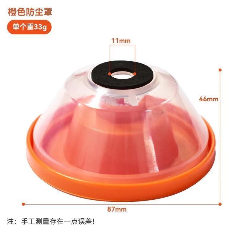 Capac de praf pentru mașină de găurit electric Bol de cenușă Ciocan de impact Colector de praf Accesorii pentru scule electrice Dispozitiv de foraj rezistent la praf