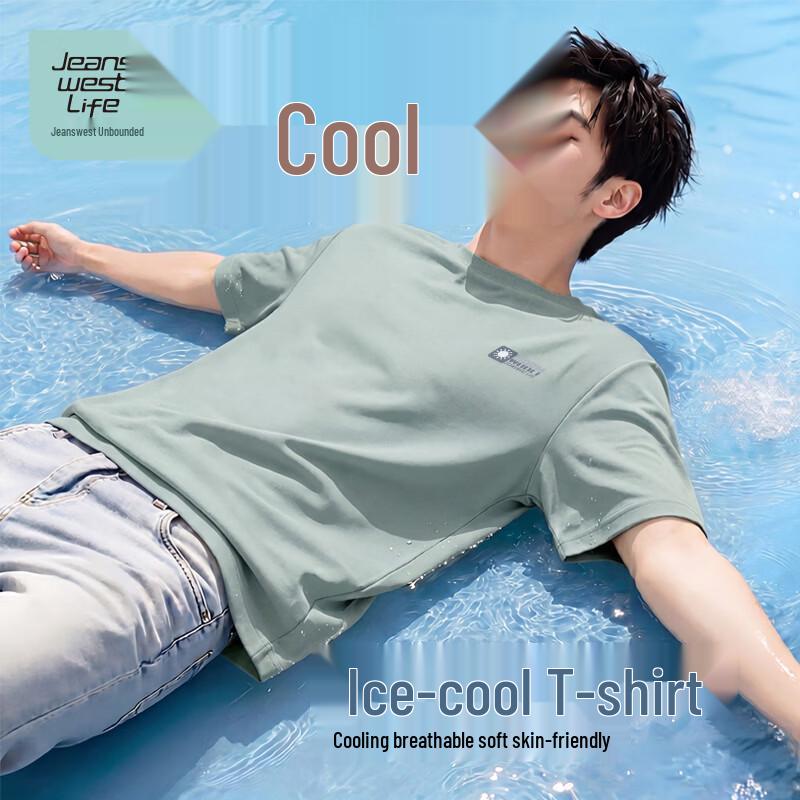 JEANSWEST LIFE Men s Ice Silk Cool Touch Loose Fit T-Shirt M