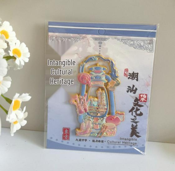 מגנטים למקרר של אתרים עירוניים סיניים - מזכרת תרבותית עבודות יד ממתכת