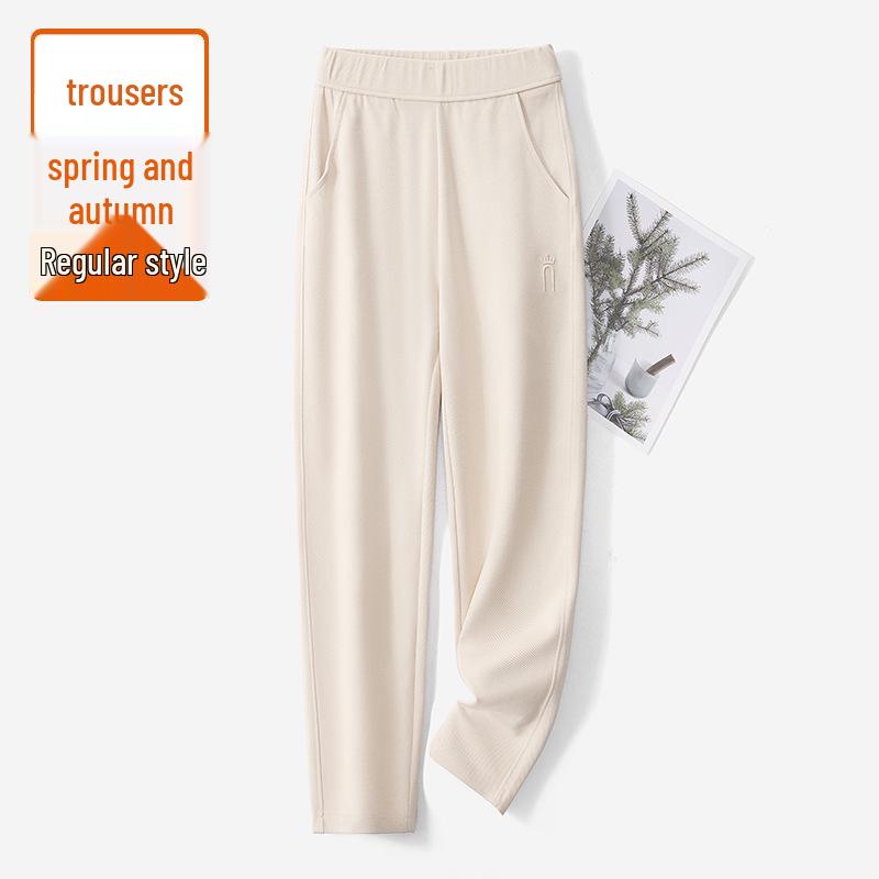 

Women s 2025 Spring/Summer Harem Pants - Elastic Waist, Long, Loose Fit, Casual Wear 4XL