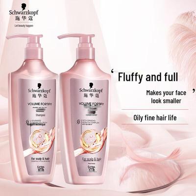 Schwarzkopf Volumizing & Fortifying Hair Care Set