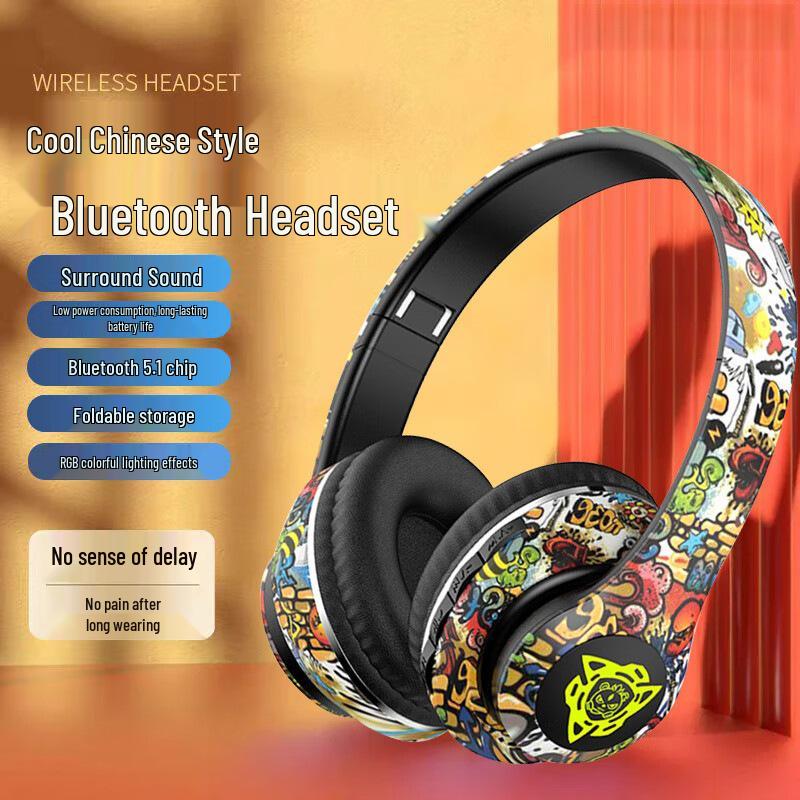 Luminous Graffiti Bluetooth Headphones P35: Colorful Lighting, Long Battery, Foldable Design