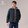 HAZZYS Men's Winter Goose Down Puffer Jacket