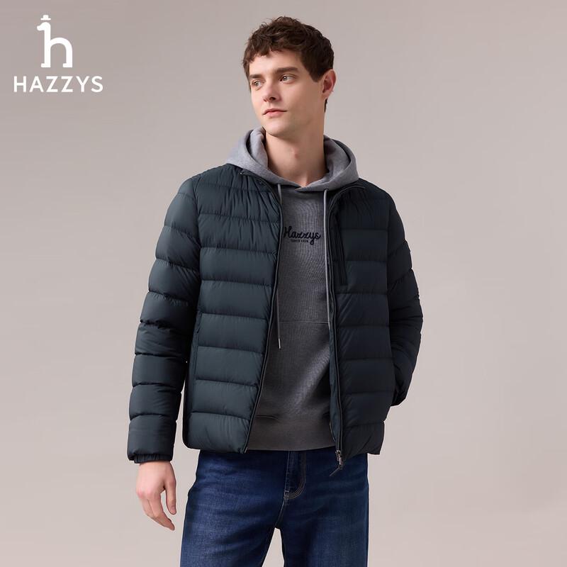 HAZZYS Men's Winter Goose Down Puffer Jacket