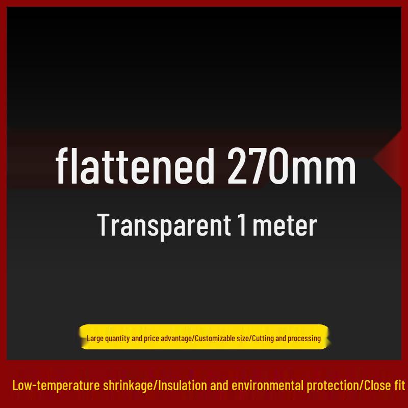 Eco-Friendly PVC Heat Shrink Tube for 18650 Battery - Dustproof, Insulating, Durable Film