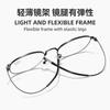 Men'S And Women'S Metal Full-Frame Reading Glasses Retro Light And Thin Texture Presbyopia Glasses Elderly Reading High Definition Reading Glasses